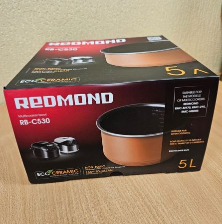 Redmond Чаша для мультиварки с керамическим покрытием 5 литров RB-C530