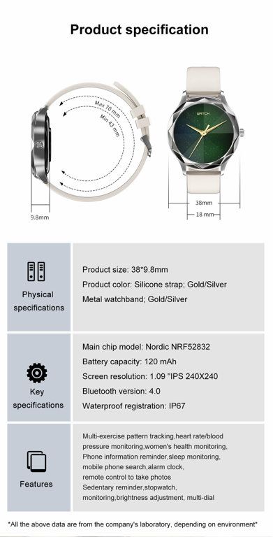 Наручные часы Smartwatch 27-11 (SY022I)