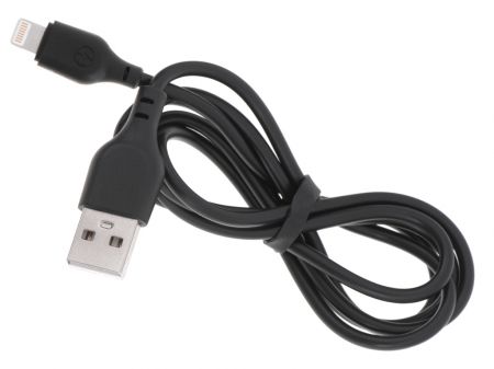 Автомобильное зарядное устройство DUAL USB + Lightning черное (5333)