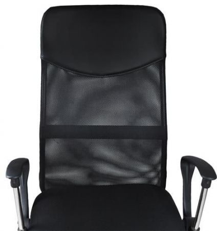 Biroja krēsls (P2727/P23236)