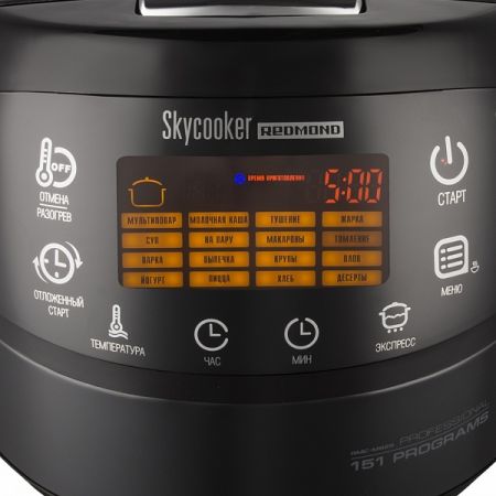 Redmond Умная мультиварка SkyCooker RMC-M92S