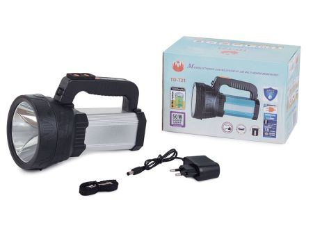 Lukturis - prožektors CREE XM-L L2 / 12 LED SMD Powerbank (P08309_S)