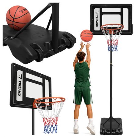 Basketbola grozs ar statīvu 259 cm + bumba (P27364)