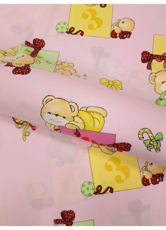 Bērnu gultas veļas komplekts FUNNY BEAR MATH PINK