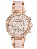 Michael Kors Sieviešu rokas pulkstenis MK5896 - PARKER (ZX701B)