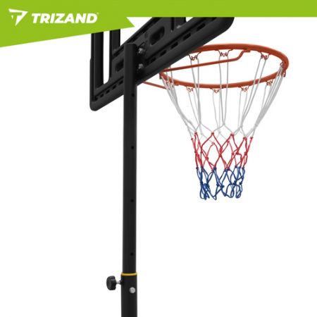 Basketbola grozs ar statīvu 259 cm + bumba (P27364)