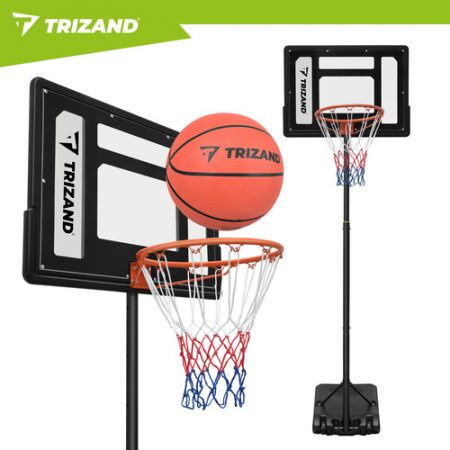 Basketbola grozs ar statīvu 259 cm + bumba (P27364)