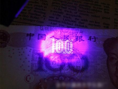 Карманная ювелирная лупа 40x LED UV (P09109)