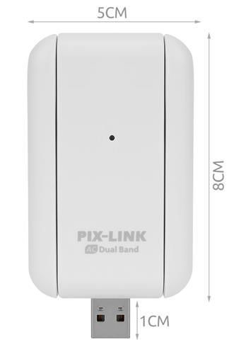 Адаптер WIFI с USB 600Mbps DUAL (P9054)