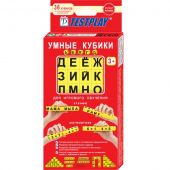 Testplay Gudrie klucīši Ābece RUS (T-0206)