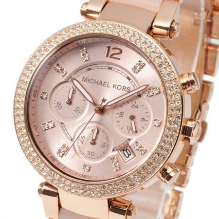 Michael Kors Sieviešu rokas pulkstenis MK5896 - PARKER (ZX701B)