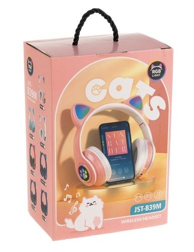 Беспроводные наушники Bluetooth Котик белые (P16866)