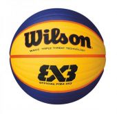 WILSON basketbola bumba FIBA 3X3 OFFICIAL GAME BALL /6 (WTB0533XB)