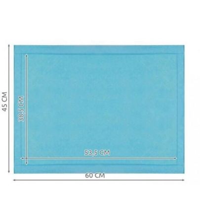 Подклады гигиенические (одноразовые) 60х45 см (50 шт.) P6679