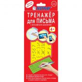 Testplay Сенсорная линейка Тренажёр для письма RUS (T-0077)