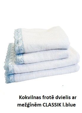 Крестильное полотенце с вышивкой (2297)
