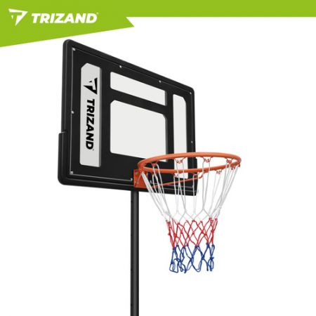 Basketbola grozs ar statīvu 259 cm + bumba (P27364)