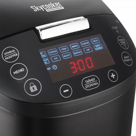 Redmond Умная мультиварка SkyCooker RMC-M800S