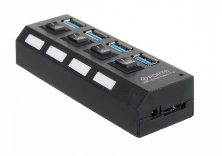 USB Hub - 4 USB 3.0 ports (P12269)