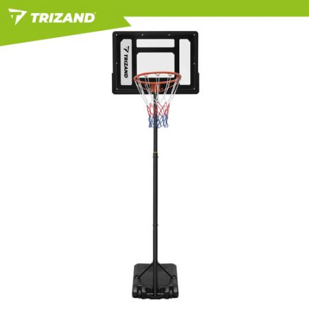 Basketbola grozs ar statīvu 259 cm + bumba (P27364)