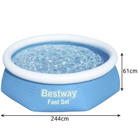 Bestway Бассейн 244x61см 1880л 57448 (P23071)