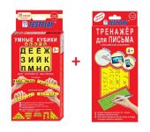 Testplay Gudrie klucīši Ābece RUS + Sensora lineāls Rokrakstā trenažieris RUS (T-0244)
