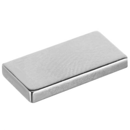 Neodīma magnēts - 10 gab (P16136/P01640)