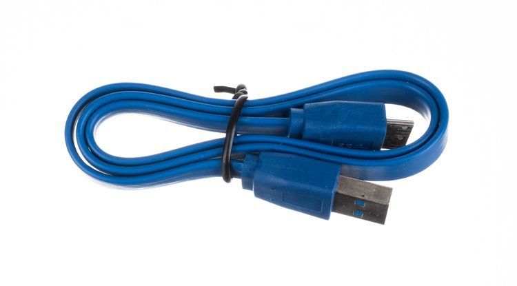 USB Hub - 4 USB 3.0 ports (P12269)