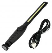 Лампа для мастерской LED COB 8W (PAG121H)