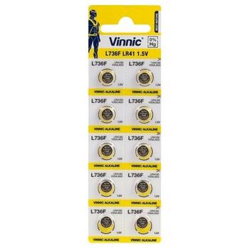 Vinnic AG3-10BB Блистерная упаковка 10шт. (VIG3B10)