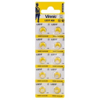 Vinnic AG0-10BB Блистерная упаковка 10шт. (VIG0B10)