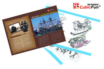 CUBICFUN 3D пазл Корабль Месть королевы Анны (T4005H)