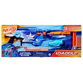 NERF Blasteris Galactic Commander (G1580)