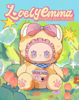LUCKY EMMA Фигурка-сюрприз - Pocket Zoo Series (11110LE)