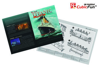 CUBICFUN 3D пазл