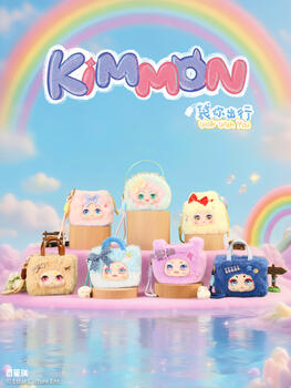 KIMMON - Walk with you мягкий аксесуар в виде сумочки, упаковка-сюрприз, 15 см (556030)