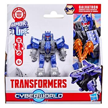 TRANSFORMERS Cyberworld Фигурка Бронированные кибер-чейнджеры, 10см (G0747)
