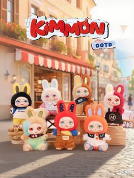 KIMMON Мягкая игрушка OOTD, упаковка-сюрприз, 15 см (556035)