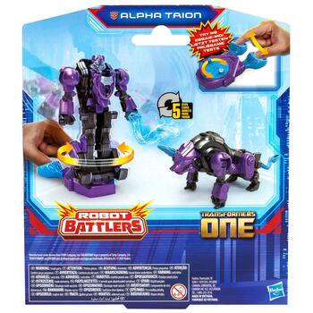 TRANSFORMERS MV8 фигурка Сражающиеся роботы 11,5 см (F9203)
