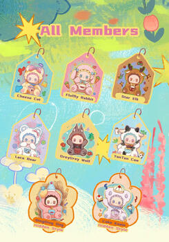 LUCKY EMMA Фигурка-сюрприз - Pocket Zoo Series (11110LE)