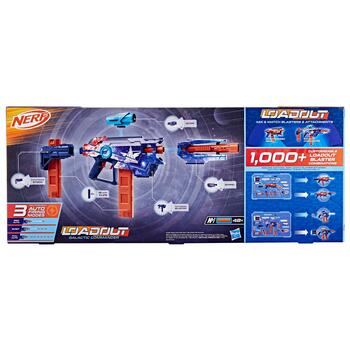 NERF Blasteris Galactic Commander (G1580)