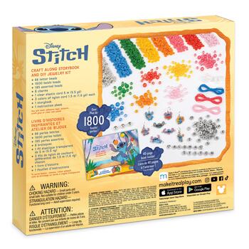 DISNEY STITCH Набор для изготовления украшений (4232M)