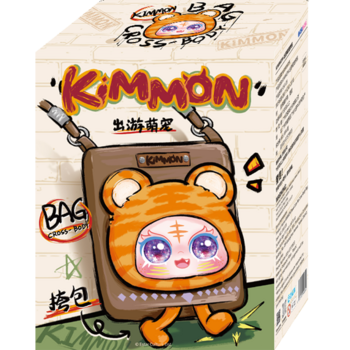 KIMMON сумочка travel Cute Pet, упаковка-сюрприз, 18 см (556128)