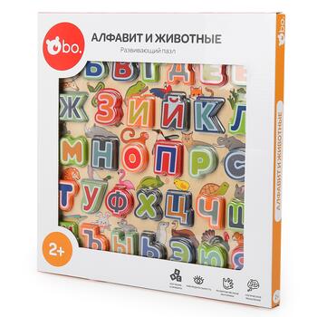 bo. Развивающий деревянный пазл