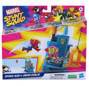 MARVEL Stunt Squad Игровой набор Smashin Heroes (F6894)