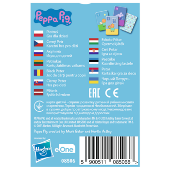 TREFL PEPPA PIG Карточная игра Свинка Пеппа (08506T)