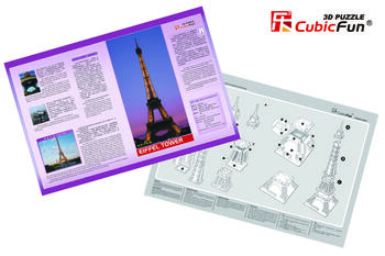 CUBICFUN 3D пазл Эйфелева Башня (Париж) (C044H)