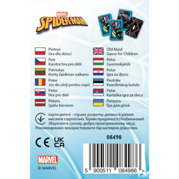 TREFL SPIDER-MAN Карточная игра Человек-паук (08498T)