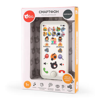 bo. Обучающий Смартфон (на русском яз.) (82055RU)