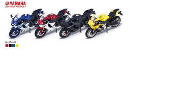 MSZ Yamaha YZF-R1, 1:12 (68491M)